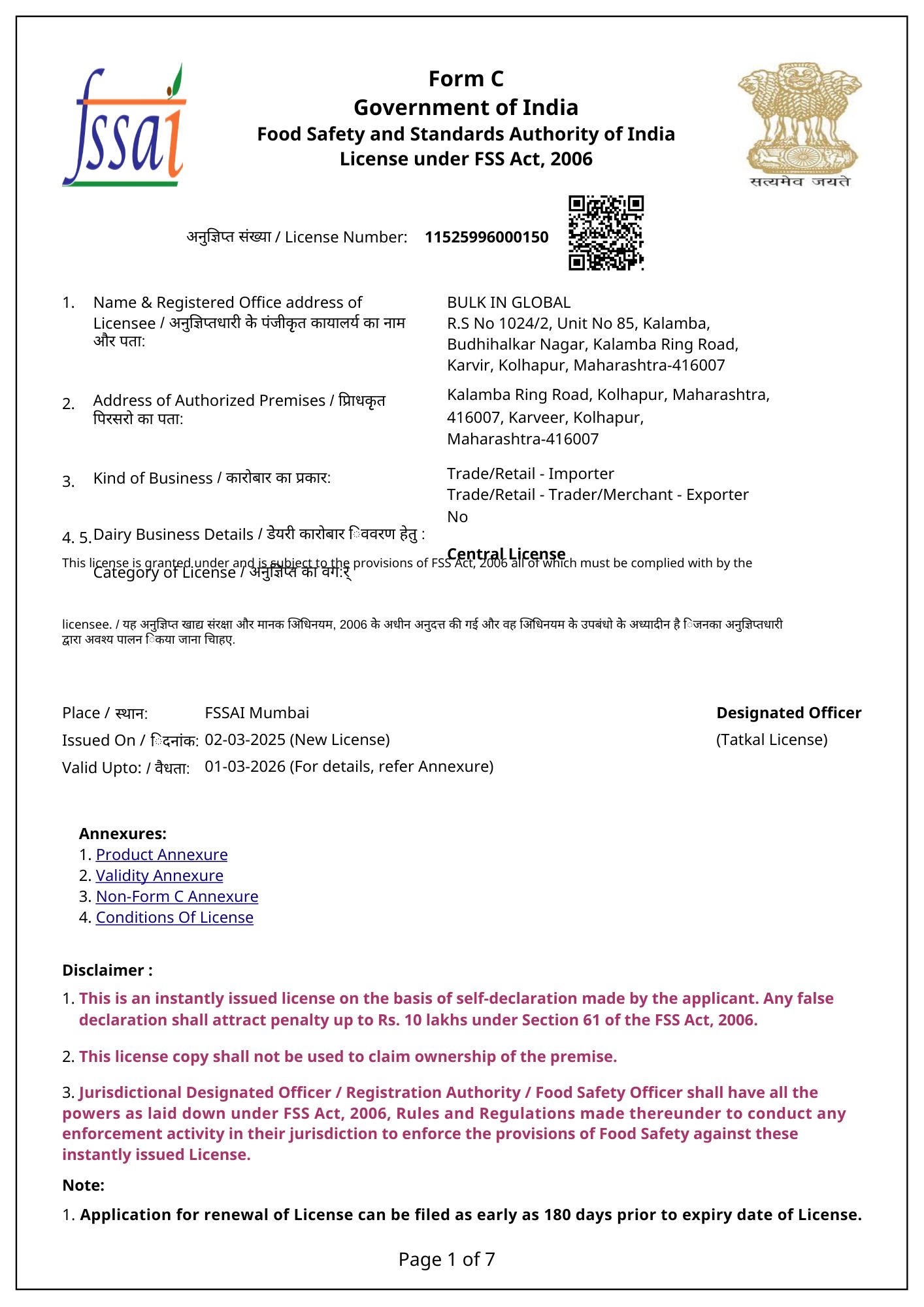 Business License